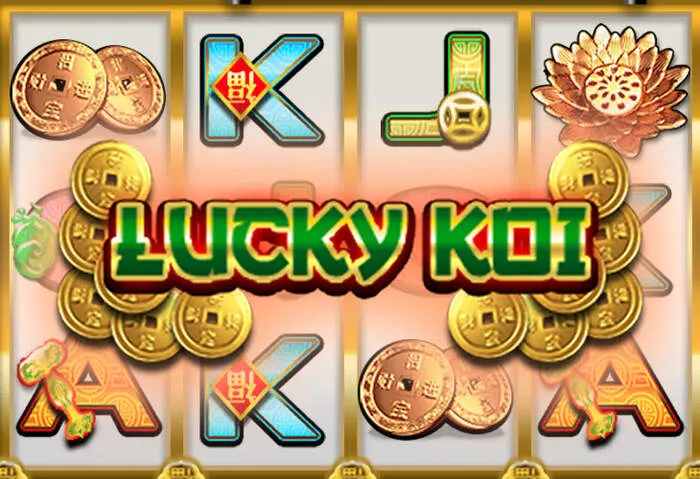 [Casino Name] ロイヤリティプログラムで得られる最高級のサービス