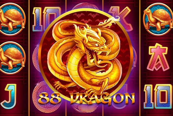 [Casino Name] VIP＆ロイヤリティメンバーへの特別優待
