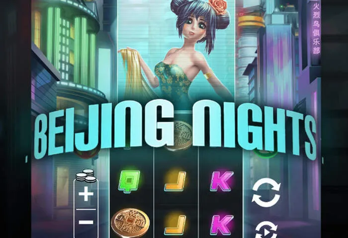 A VIP player enjoying premium treatment and exclusive access at [Casino Name] casino.