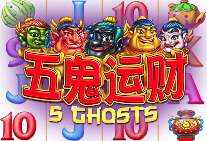 Jetzt Oshicasino App im Download Store herunterladen